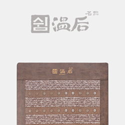 쉼온후